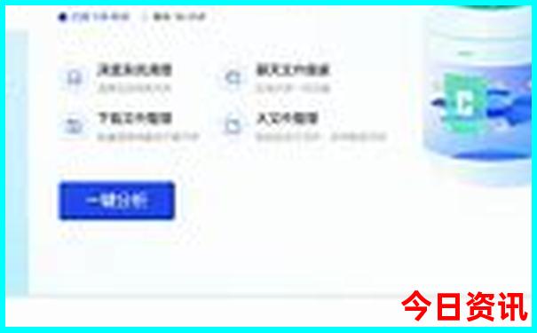 湖南值得去的景点