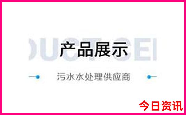 北京市初中排名前十名